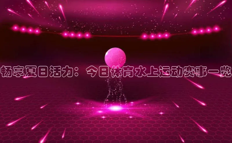 熊猫app官方网站